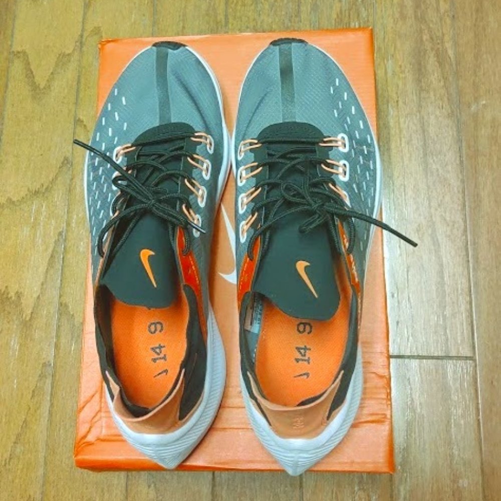 Nike EXP-X14 SE Just Do It